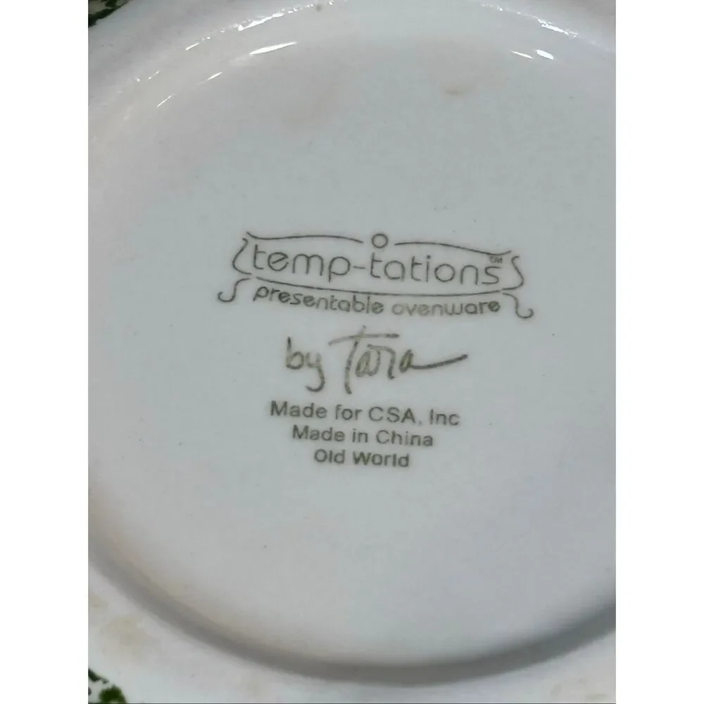 Temp-tations old world 7” green mixing bowl with lid - Picture 9 of 10